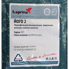 Закваска для мягкого йогурта в Каменск-Уральском