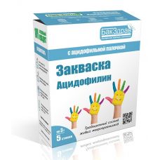 Закваска для ацидофилина БакЗдрав в Каменск-Уральском