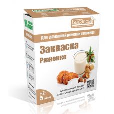 Купить Закваска для ряженки БакЗдрав в Каменск-Уральском