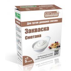 Закваска для сметаны БакЗдрав в Каменск-Уральском