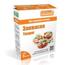 Закваска для творога БакЗдрав в Каменск-Уральском
