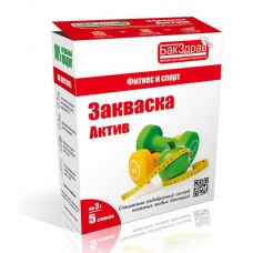 Закваска-пробиотик Актив БакЗдрав в Каменск-Уральском
