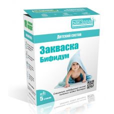 Закваска-пробиотик Бифидум БакЗдрав в Каменск-Уральском