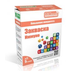 Закваска-пробиотик Иммуно БакЗдрав в Каменск-Уральском